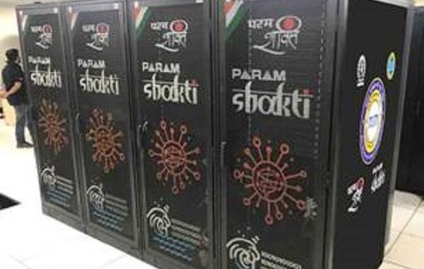 super-computer-param